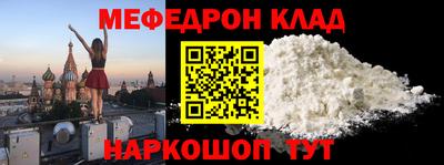 jwh Коммунар