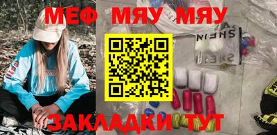 кокаин VHQ Комсомольск-на-Амуре