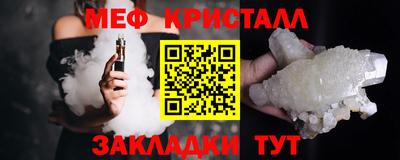 гидра Конаково