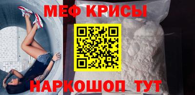 кокаин VHQ Комсомольск-на-Амуре