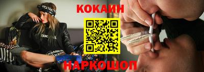гидра Конаково