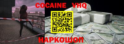 jwh Коммунар