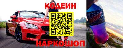гидра Конаково