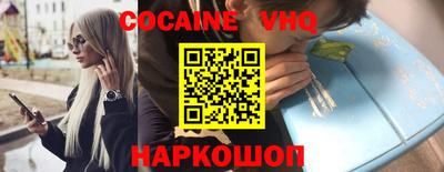 jwh Коммунар