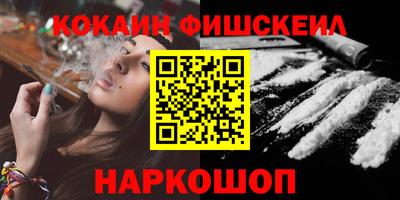 jwh Коммунар