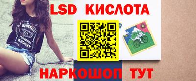 jwh Коммунар