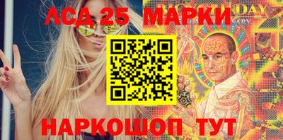 гидра Конаково