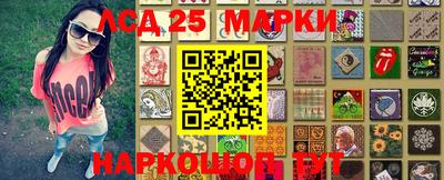 кокаин VHQ Комсомольск-на-Амуре