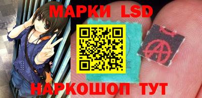 jwh Коммунар