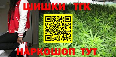 кокаин VHQ Комсомольск-на-Амуре