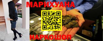 кокаин VHQ Комсомольск-на-Амуре
