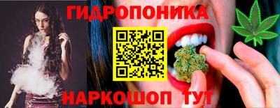 кокаин VHQ Комсомольск-на-Амуре