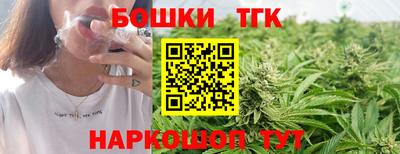 jwh Коммунар