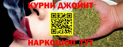 jwh Коммунар