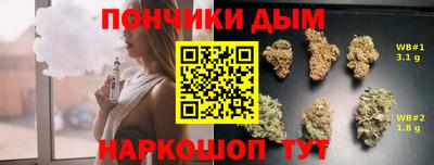 jwh Коммунар