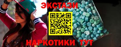 гидра Конаково