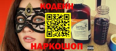jwh Коммунар