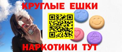 jwh Коммунар