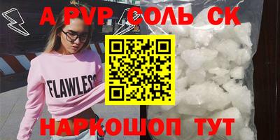 jwh Коммунар