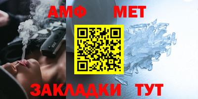 кокаин VHQ Комсомольск-на-Амуре