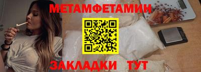 кокаин VHQ Комсомольск-на-Амуре