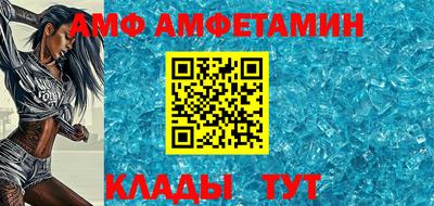 кокаин VHQ Комсомольск-на-Амуре