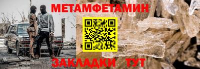 кокаин VHQ Комсомольск-на-Амуре