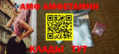 кокаин VHQ Комсомольск-на-Амуре