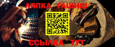 jwh Коммунар