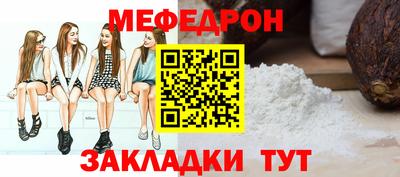 кокаин VHQ Комсомольск-на-Амуре