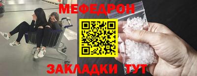 кокаин VHQ Комсомольск-на-Амуре