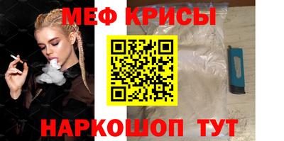 jwh Коммунар