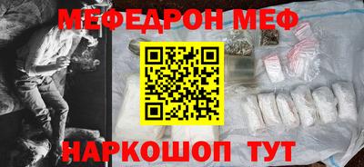 jwh Коммунар
